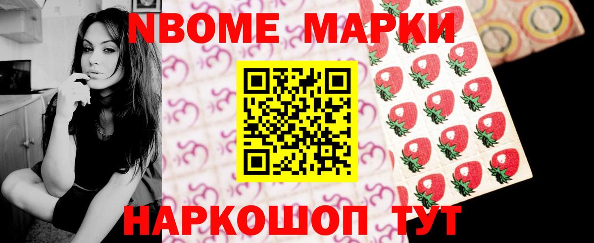 ЛСД экстази  Лсд 25 экстази ecstasy  Ессентуки  Вход с VPN  Лсд 25 экстази ecstasy 