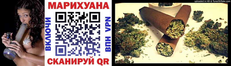 mega рабочий сайт  Ессентуки  Бошки марихуана семена 